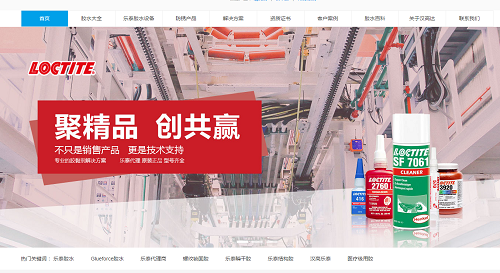 国产麻豆无套高潮AV官网