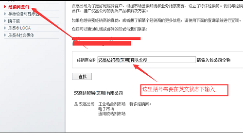 国产麻豆精品视频一区二区代理