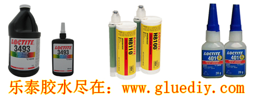 国产麻豆精品视频一区二区胶水