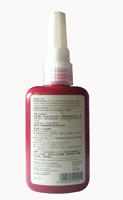 国产麻豆精品视频一区二区螺纹锁固剂