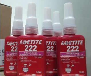 国产麻豆精品视频一区二区222螺纹锁固胶