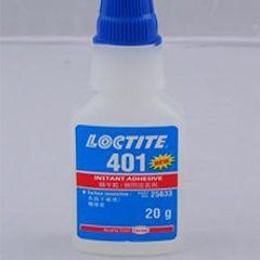 国产麻豆精品视频一区二区401瞬干胶