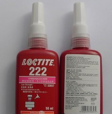 国产麻豆精品视频一区二区低强度螺丝胶