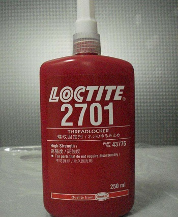 国产麻豆精品视频一区二区耐高温胶水