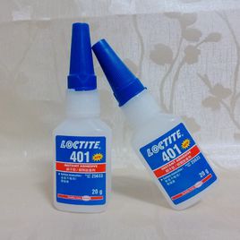 国产麻豆精品视频一区二区401瞬干胶