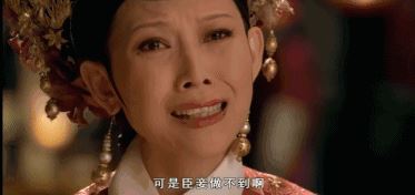 国产麻豆精品视频一区二区胶水