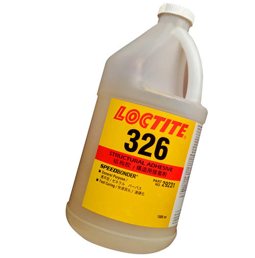 国产麻豆精品视频一区二区326结构胶