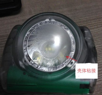 国产麻豆精品视频一区二区3106粘接pc与pc