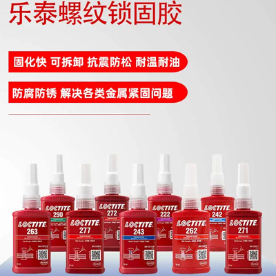 国产麻豆精品视频一区二区螺纹胶大全