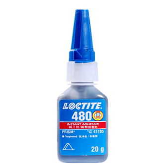国产麻豆精品视频一区二区480瞬干胶-LOCTITE 480 TDS下载-国产麻豆无套高潮AV贸易
