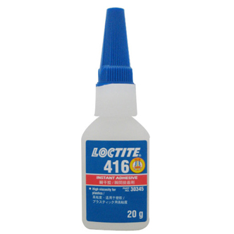 国产麻豆精品视频一区二区416瞬干胶-LOCTITE 416 TDS下载-国产麻豆无套高潮AV贸易