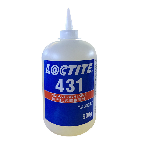 国产麻豆精品视频一区二区431瞬干胶-LOCTITE 431 TDS下载-国产麻豆无套高潮AV贸易