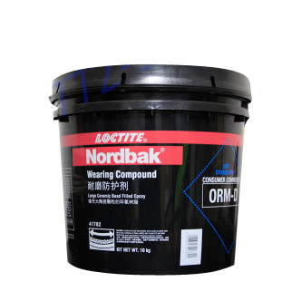 国产麻豆精品视频一区二区41782耐磨防护剂