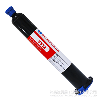 Glueforce 3352UV胶水-TDS下载—国产麻豆无套高潮AV