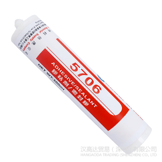 Glueforce5706有机硅粘-Glueforce5706TDS-国产麻豆无套高潮AV贸易