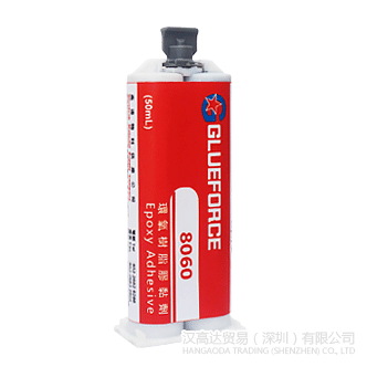 Glueforce 8060环氧胶水-Glueforce 8060TDS下载—国产麻豆无套高潮AV