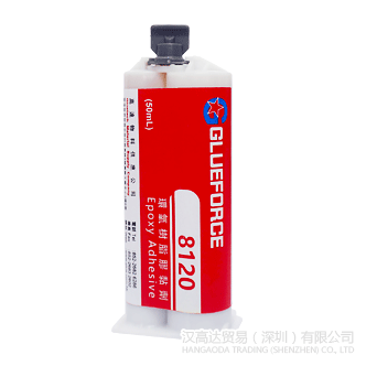 Glueforce 8120环氧胶水-Glueforce 8120TDS下载—国产麻豆无套高潮AV