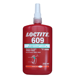 国产麻豆精品视频一区二区609固持胶-LOCTITE 609TDS下载 -国产麻豆无套高潮AV