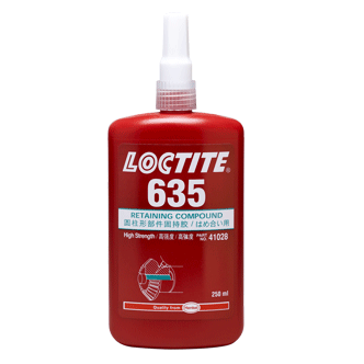 国产麻豆精品视频一区二区635固持胶-LOCTITE 635TDS下载 -国产麻豆无套高潮AV