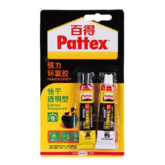 汉高百得PKM12C-1强力环氧胶 快干透明型| PATTEX PKM12C-1-国产麻豆无套高潮AV