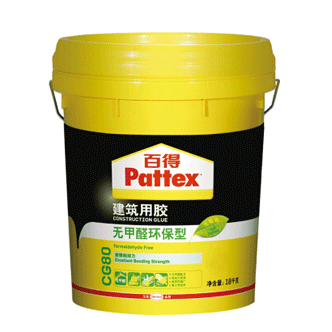 汉高百得 CG80 环保建筑胶水-PATTEX CG80-国产麻豆无套高潮AV