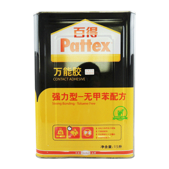 汉高百得PX 15L 强力型万能胶-Pattex Contact Adhesive PX 15L-国产麻豆无套高潮AV