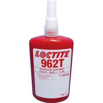 国产麻豆精品视频一区二区962T密封胶-Loctite 962T TDS下载-国产麻豆无套高潮AV	
