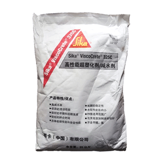 西卡325C高性能超塑化剂/减水剂- SIKA ViscoCrete-325C -国产麻豆无套高潮AV