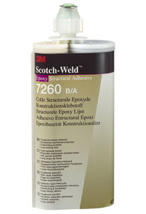 3M Scotch-Weld结构胶7260 B / A FC-国产麻豆无套高潮AV
