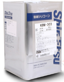 KBM-303高温有机硅胶- 信越硅烷合成材料涂料-国产麻豆无套高潮AV