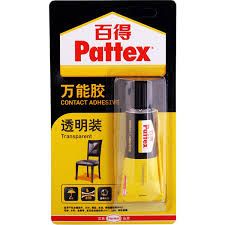 百得透明胶PXT4X-国产麻豆无套高潮AV
