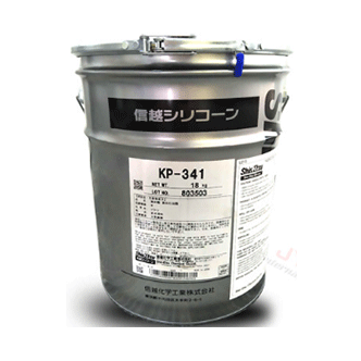 信越KP-341涂料添加剂涂层流平剂柔软剂-国产麻豆无套高潮AV