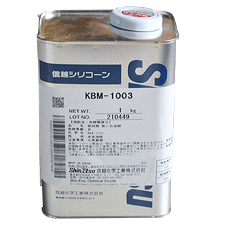 信越KBM-1003工业机械有机硅偶联剂 -国产麻豆无套高潮AV