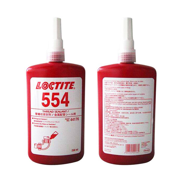 国产麻豆精品视频一区二区554管螺纹密封剂-Loctite 554TDS下载-国产麻豆无套高潮AV