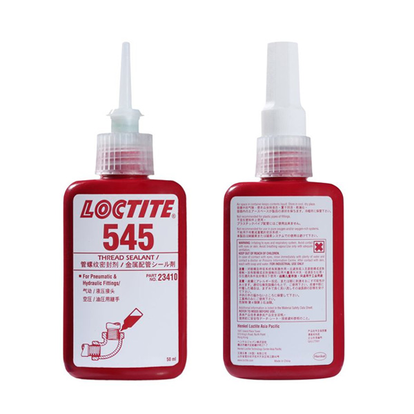 国产麻豆精品视频一区二区545管螺纹密封剂-Loctite 545TDS下载-国产麻豆无套高潮AV