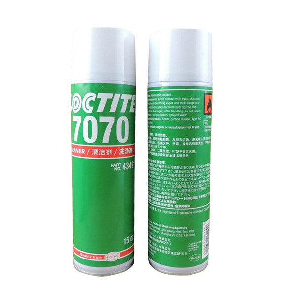 国产麻豆精品视频一区二区SF 7070通用型清洗剂-LOCTITE 7070TDS下载-国产麻豆无套高潮AV