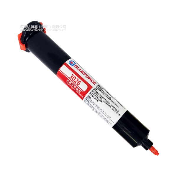 Glueforce 3026UV胶水-附TDS—国产麻豆无套高潮AV