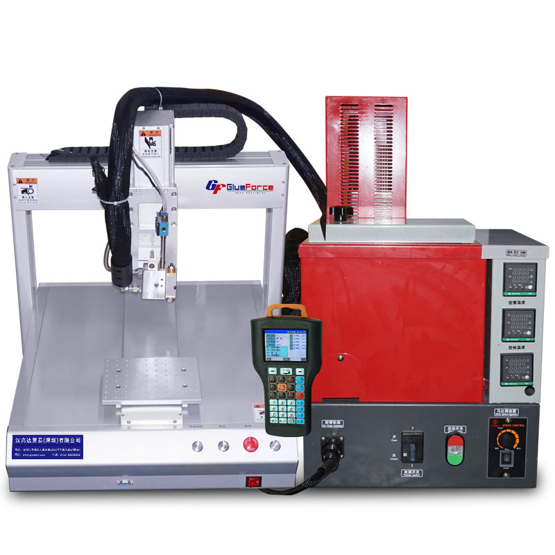  固科/Glueforce 10公斤装三轴全自动热熔点胶机TZ-RL331-国产麻豆无套高潮AV