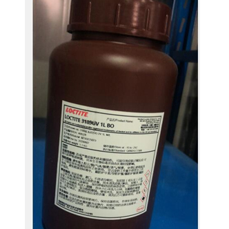 国产麻豆精品视频一区二区3189UV胶-Loctite3189UV胶TDS下载-国产麻豆无套高潮AV