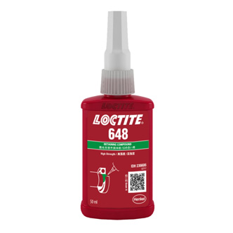 国产麻豆精品视频一区二区648固持胶-LOCTITE 648TDS下载 -国产麻豆无套高潮AV