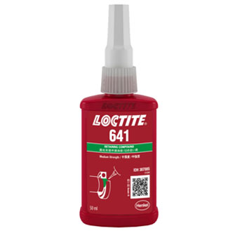 国产麻豆精品视频一区二区641固持胶-LOCTITE 641TDS下载 -国产麻豆无套高潮AV	